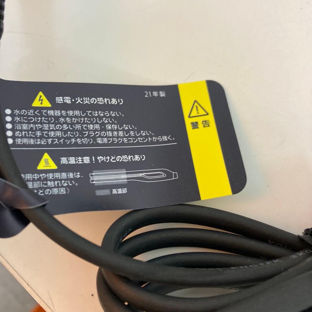 A626-39 ヘアビューロン 4D Plus HBRST4D-G-JP