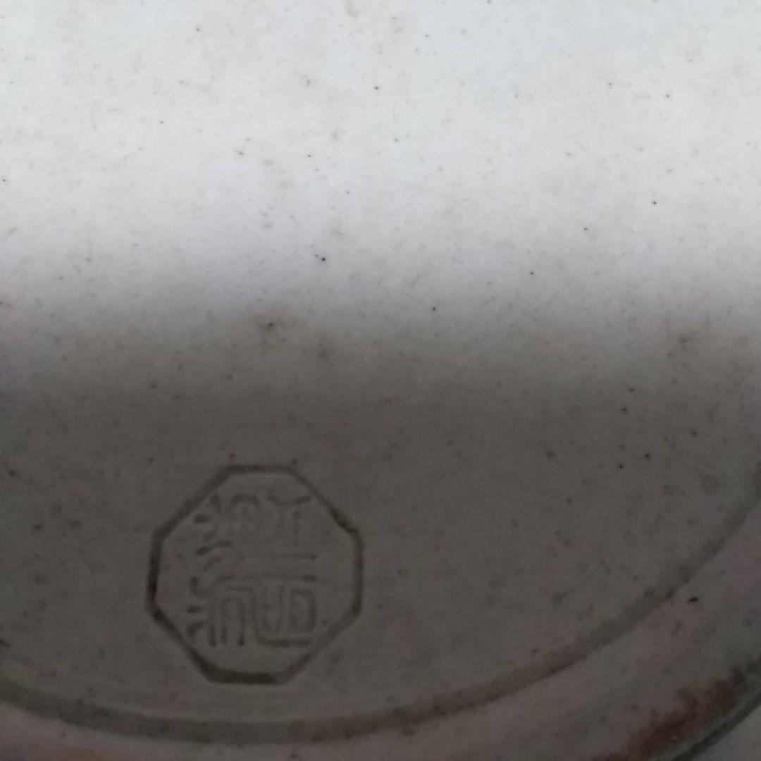 陶磁器/鉄釉風雲龍花瓶