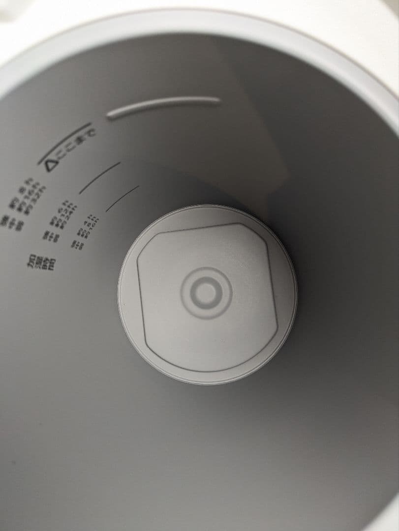 【美品】象印 スチーム式加湿器 EE-DD50型 ホワイト 2023年製