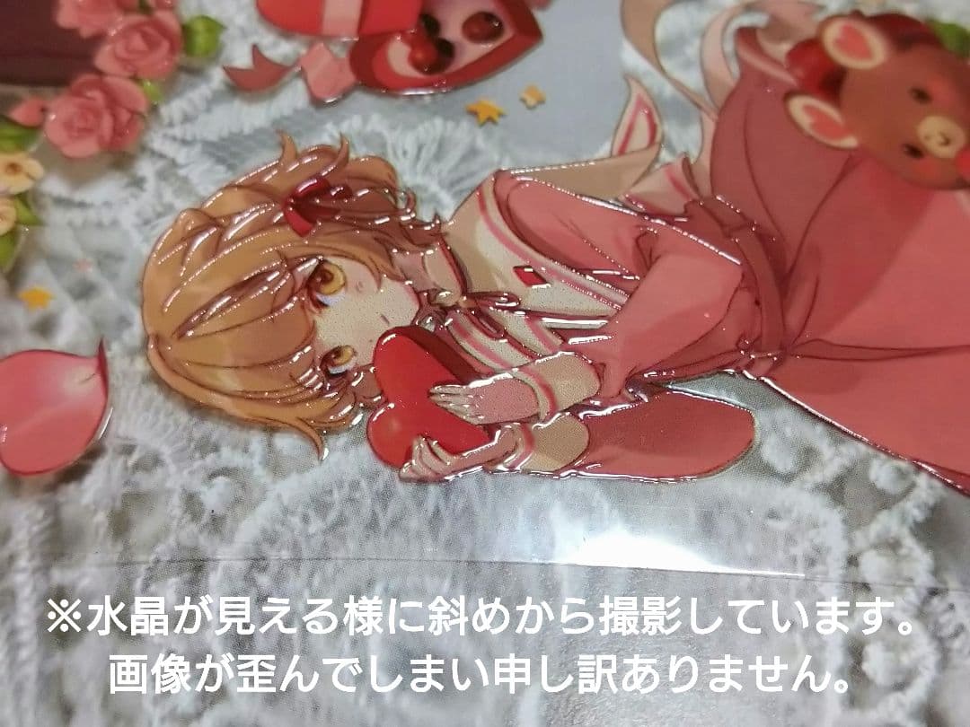 ✩再販✩J231＃恋爱季(水晶)Shine切り売り海外人物マステ女の子