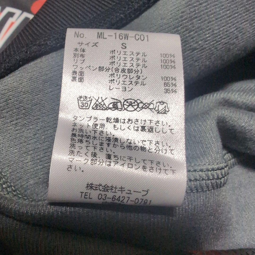 MARK & LONA マークアンドロナ【S】パーカー　ゴルフウェア