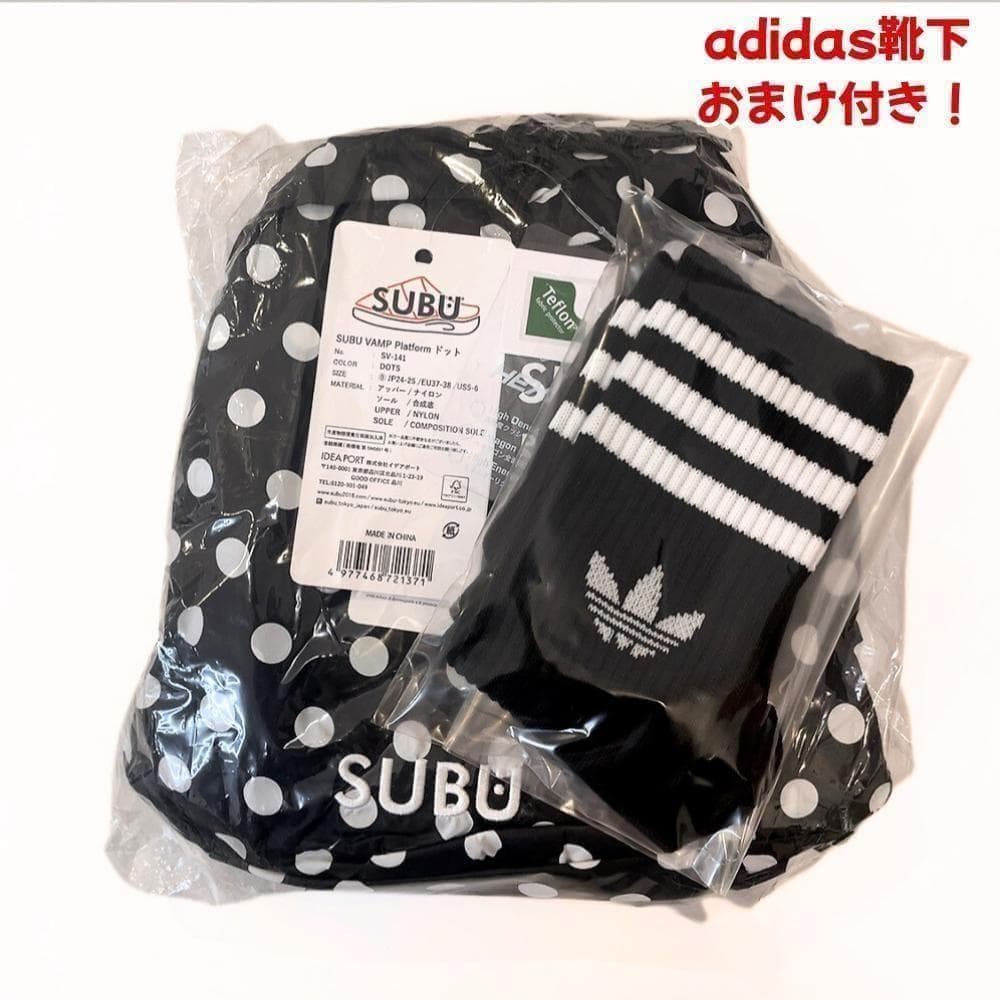 subu SUBU スブ　レイ着用　厚底　DOT ドット 水玉 24　25 新品