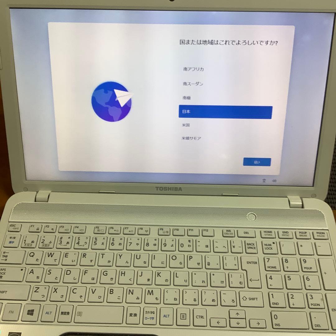 美品　dynabook ノートパソコン T552