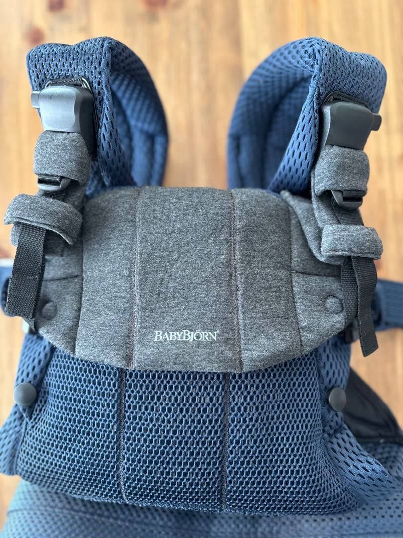 BABYBJÖRN HARMONY ベビービョルン ハーモニー