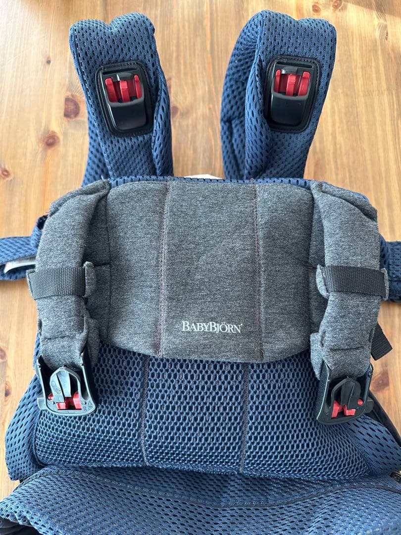 BABYBJÖRN HARMONY ベビービョルン ハーモニー