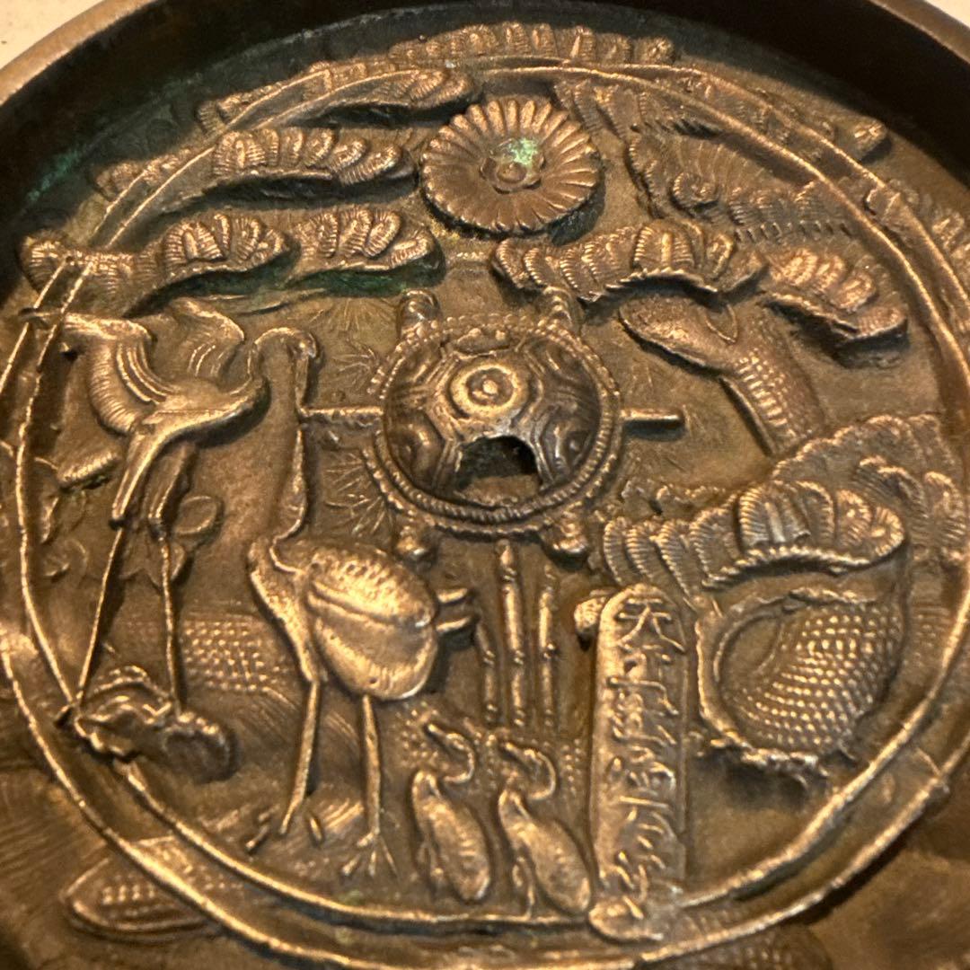 江戸時代　希少美品　古鏡　和鏡　銅鶴亀松のデザイン　天正出雲守