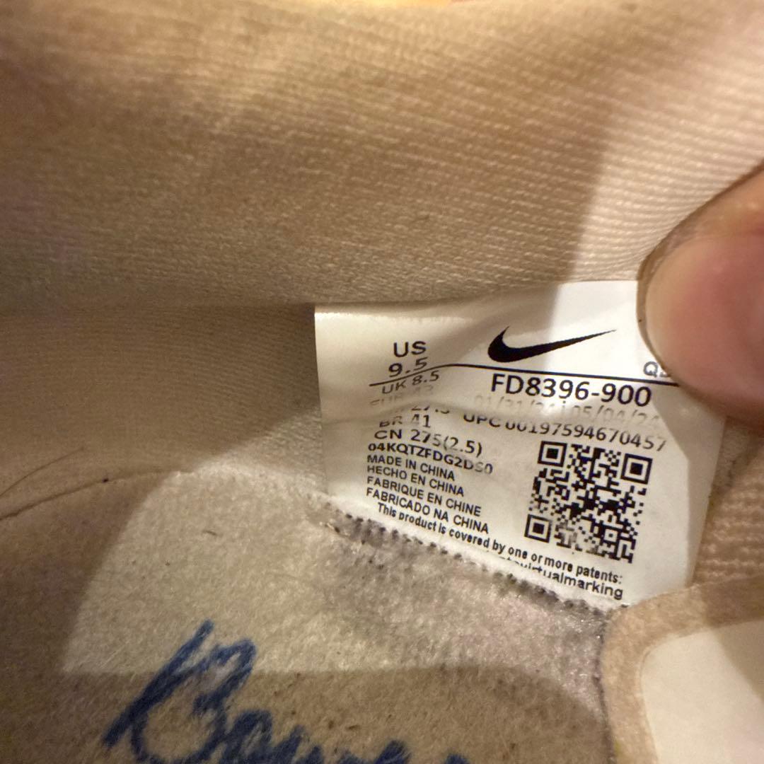 マッククフライ2 Nike Air Zoom MAX FlY2 27.5cm