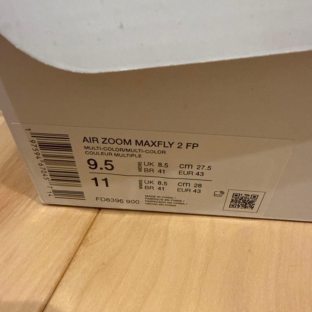 マッククフライ2 Nike Air Zoom MAX FlY2 27.5cm