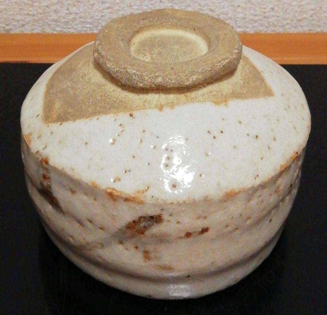 加藤十右衛門作　志野焼　絵志野　茶碗　共箱　茶道具