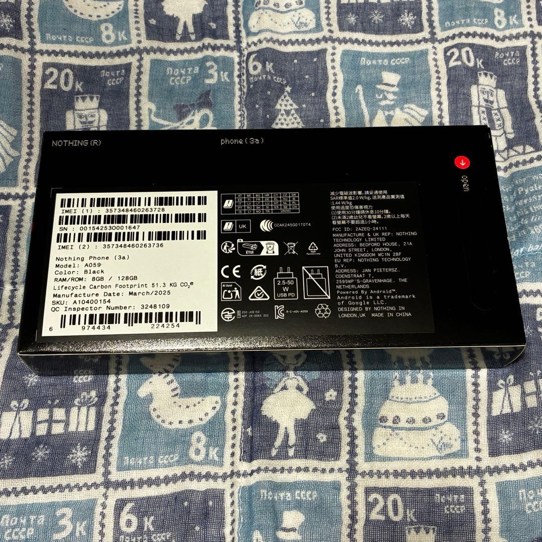 Nothing Phone 3a黒8GB/128GB SIMフリー 国内版 新品