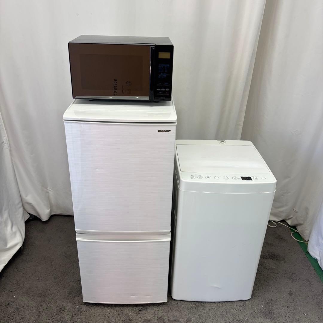997⭕️冷蔵庫　洗濯機　電子レンジ　SHARP　一人暮らしセット　安い　設置無料