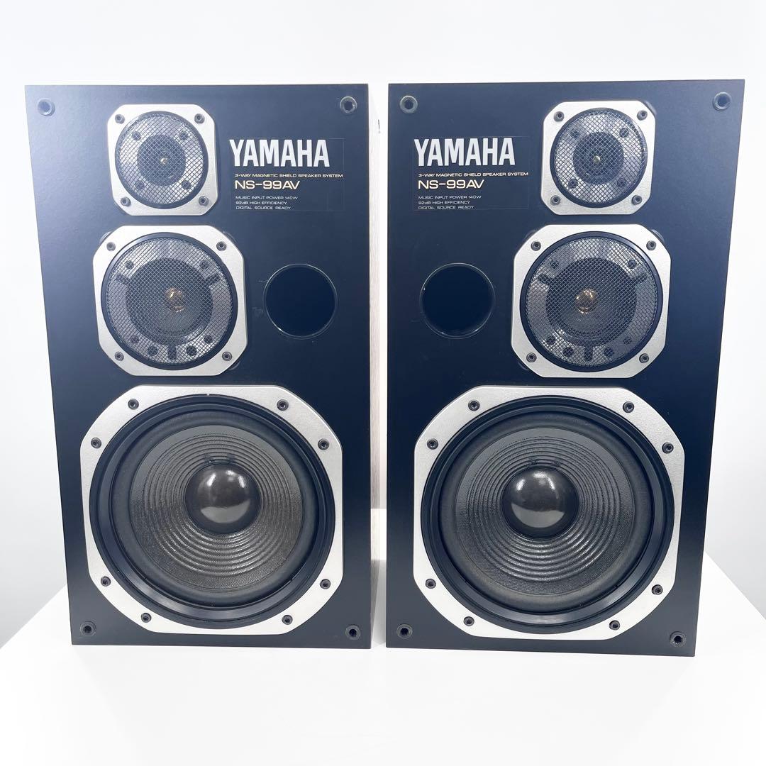 YAMAHA NS-99AV 3WAY スピーカー ペア 音出し確認済 ヤマハ