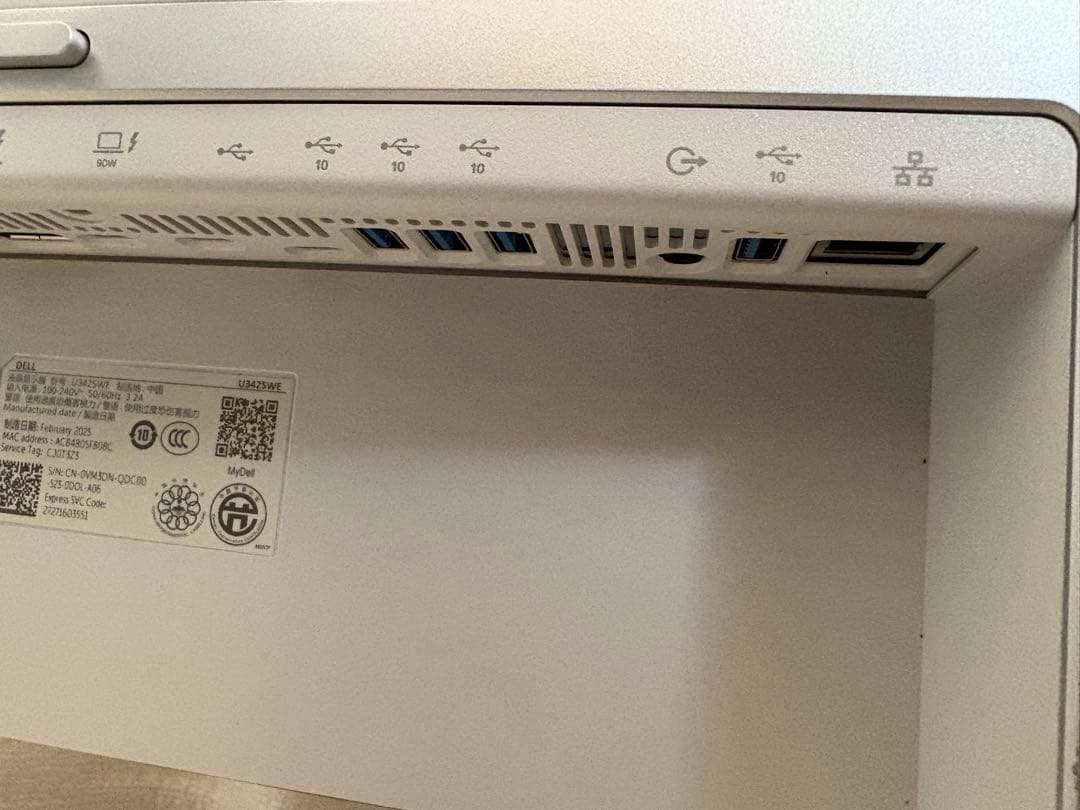 ウルトラワイドモニター DELL U3425WE 34インチWQHD