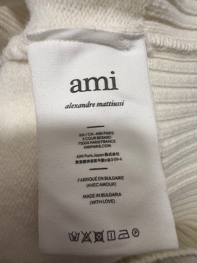 k*様 ami parisハート刺繍 ホワイトセーター ニット