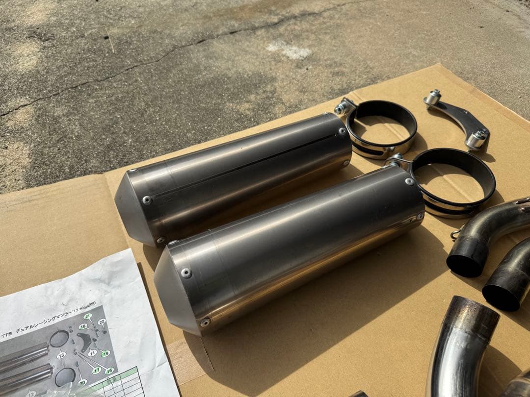TTS デュアルレーシングマフラー Ninja250 250R フルエキ