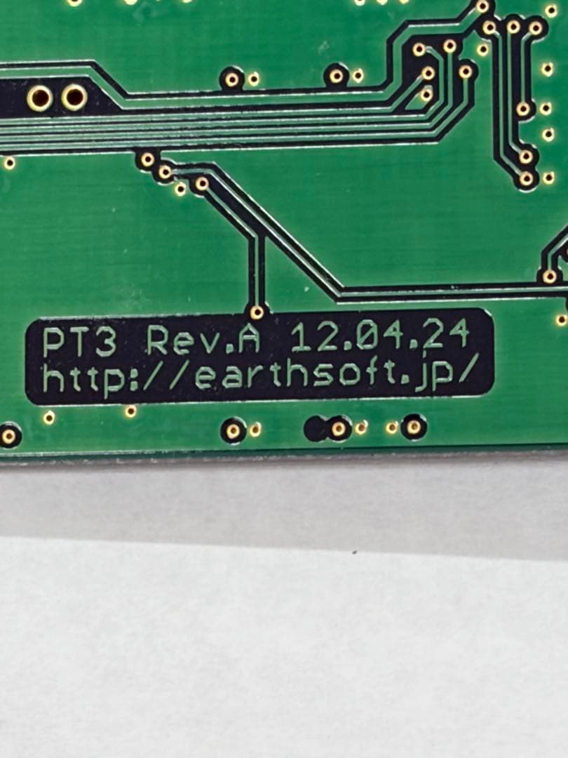 アースソフト　PT3 PCパーツ