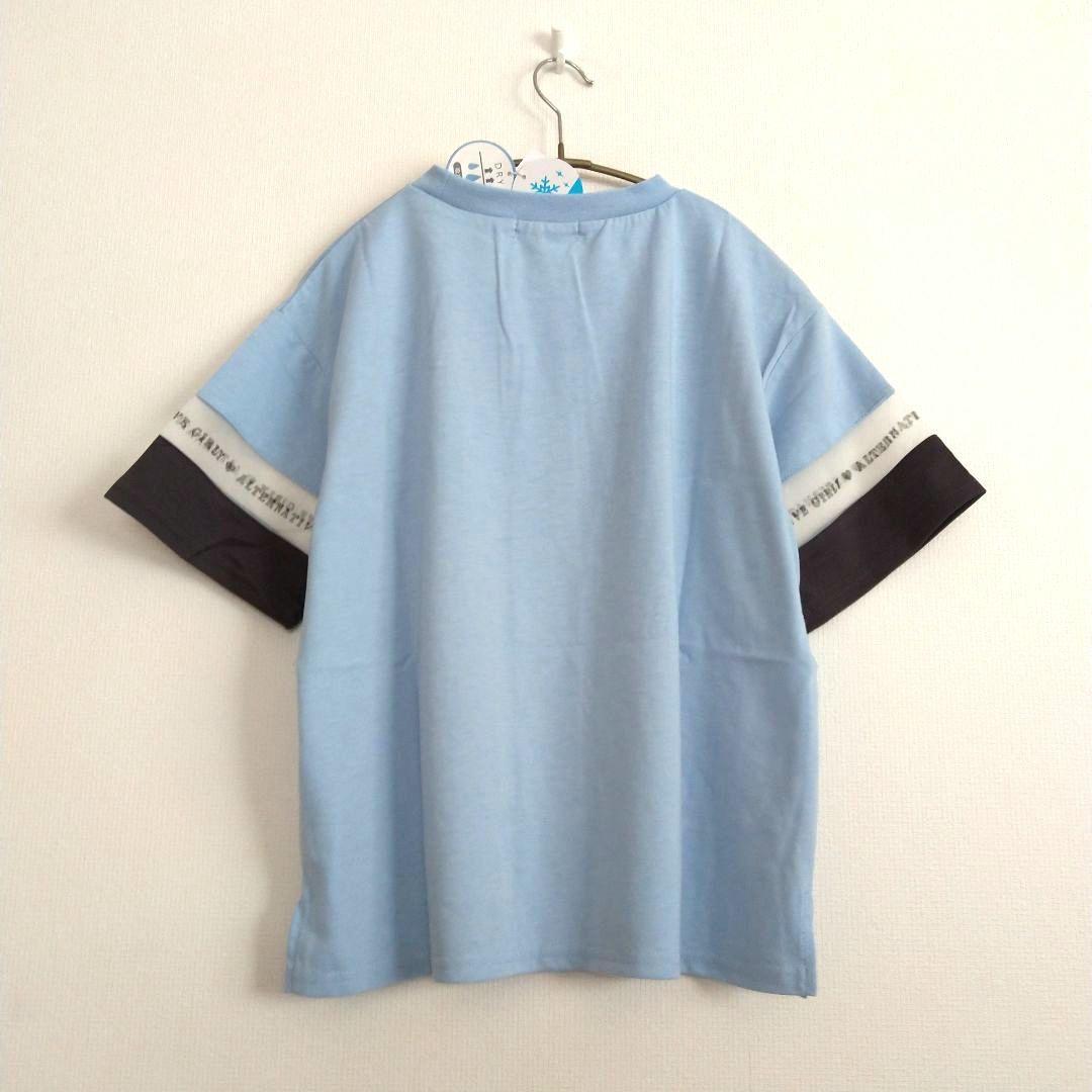chacoco34◆新品 アルジ－◆パンケ－キTシャツコ－デセット 150