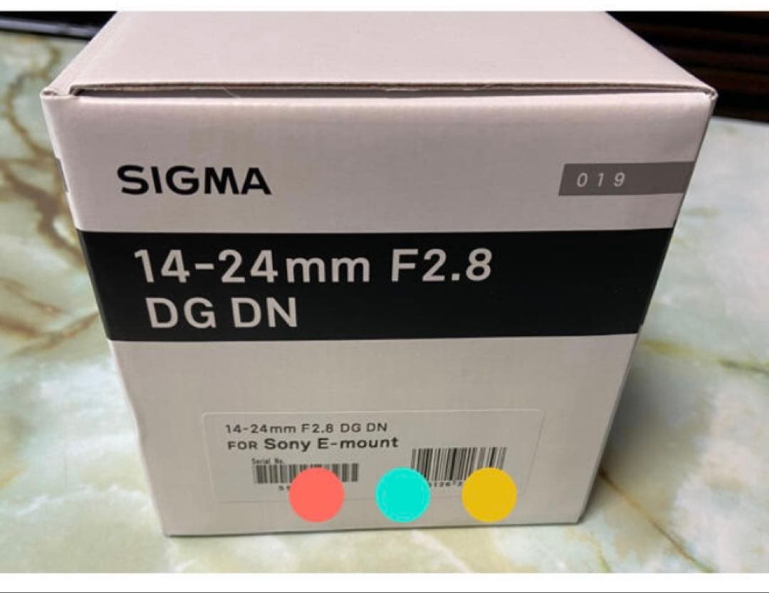 Sigma 14-24mm f2.8 DG DN Sony Eマウント用　シグマ