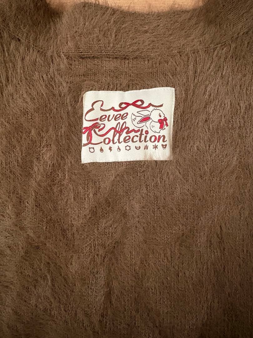 ポケモン　ポケットモンスター　イーブイ　コレクション　カーディガン