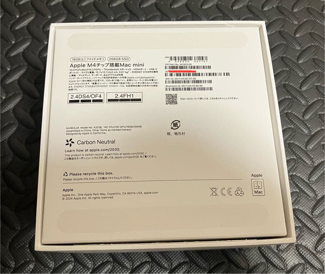Apple Mac mini M4チップ 16GBメモリ 256GB SSD