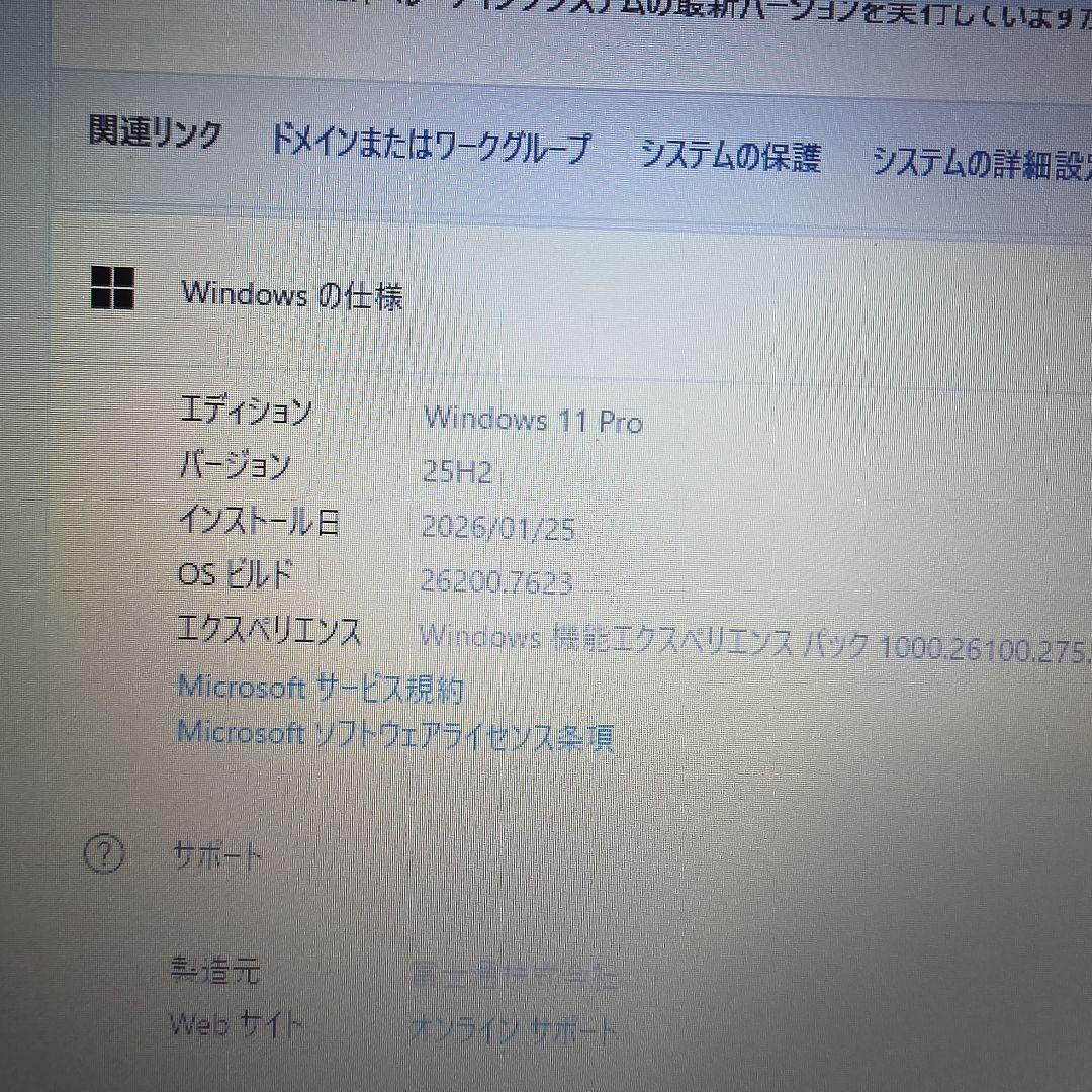Windowsノート本体 fujitsu LIFEBOK U727/P i5/8GB/256GB