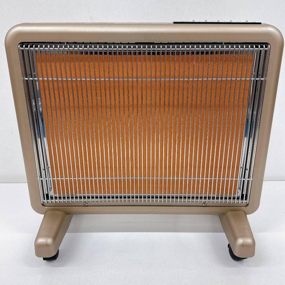 【美品】サンルミエ エクセラ7 N700L-GR 遠赤外線ヒーター