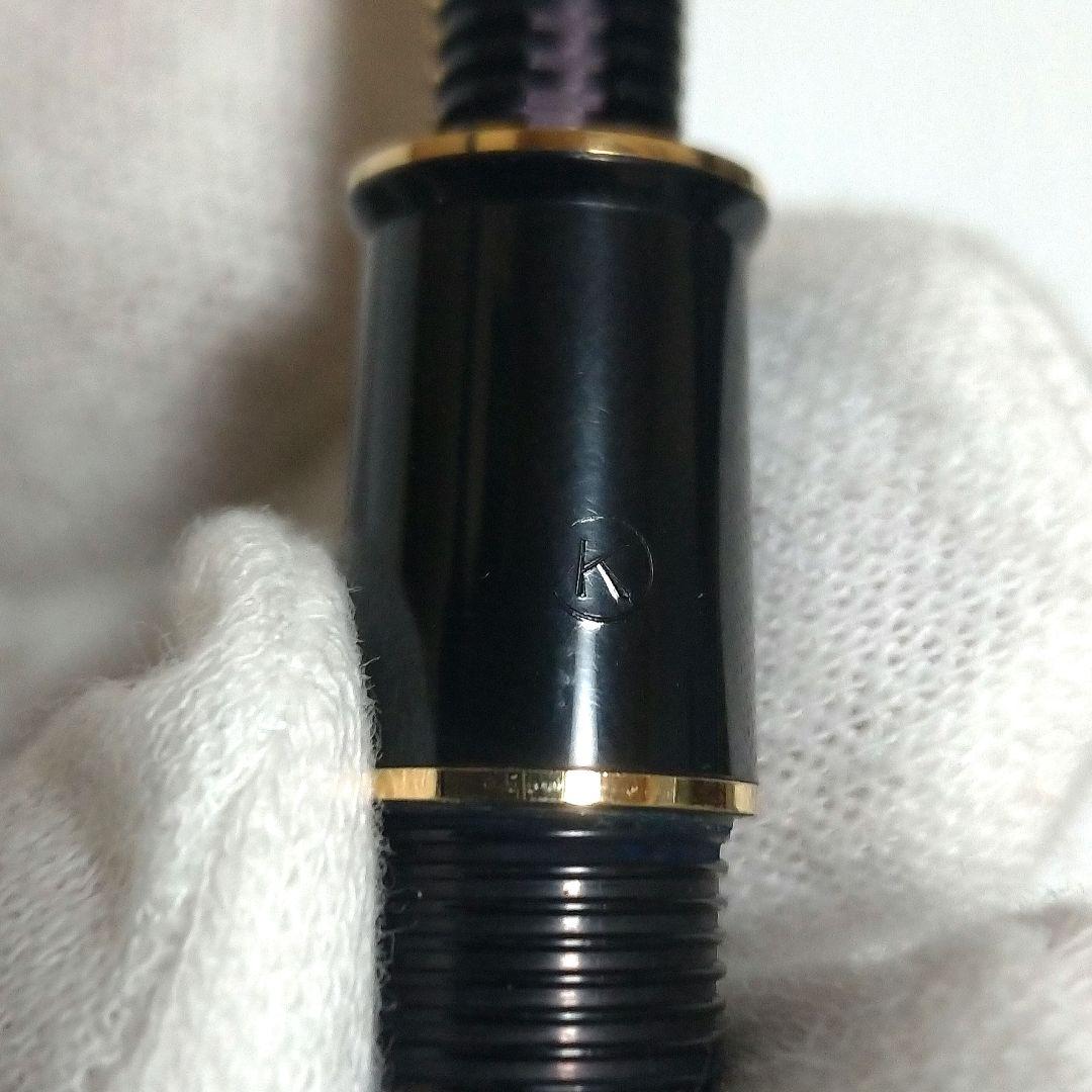 【美品】SHEAFFER コノソアール 万年筆 1990年代