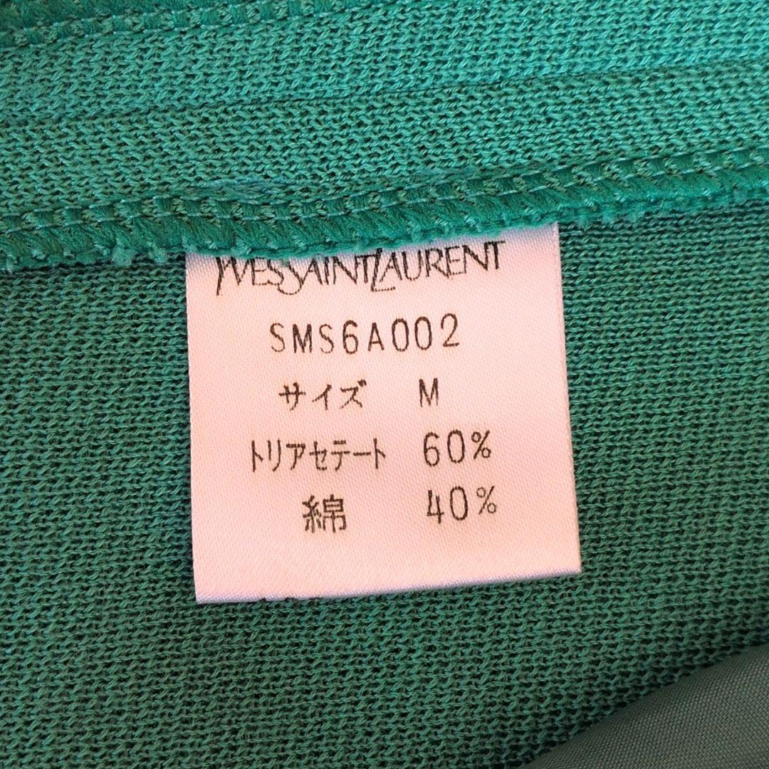 【美品】イヴサンローラン　YSL　ミドル丈カーディガン　金ボタン　ヴィンテージ