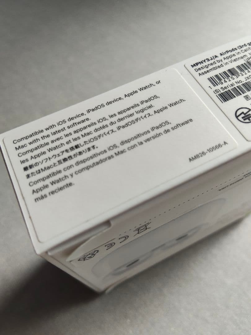 新品未使用✨AirPods Lightning充電ケース付き