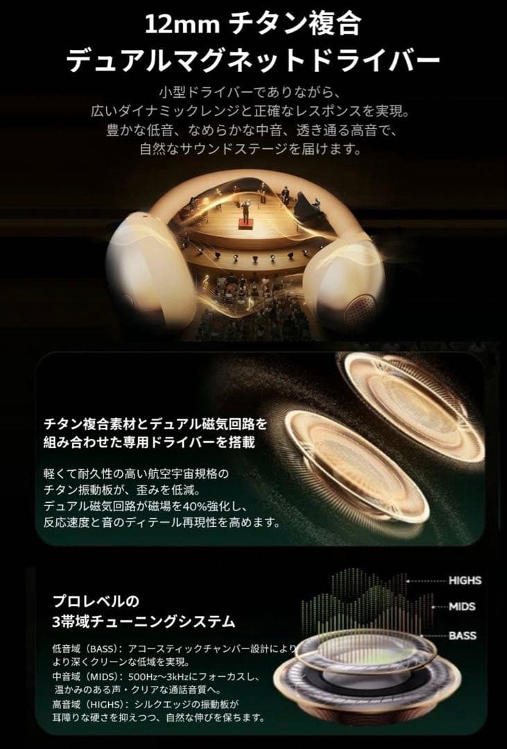 BUTTONS CLIP ワイヤレスイヤホン シルバー・ブラック