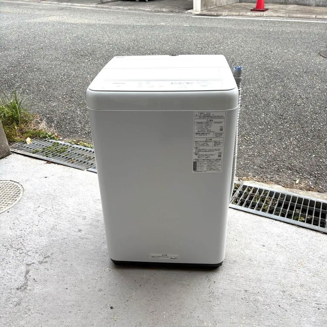 高年式！パナソニック 冷蔵庫洗濯機セット 一人暮らしセット　分解洗浄済み