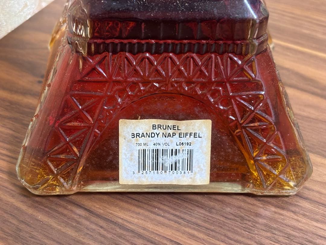 ブランデー BRUNEL BRANDY NAP EIFFEL 700ml