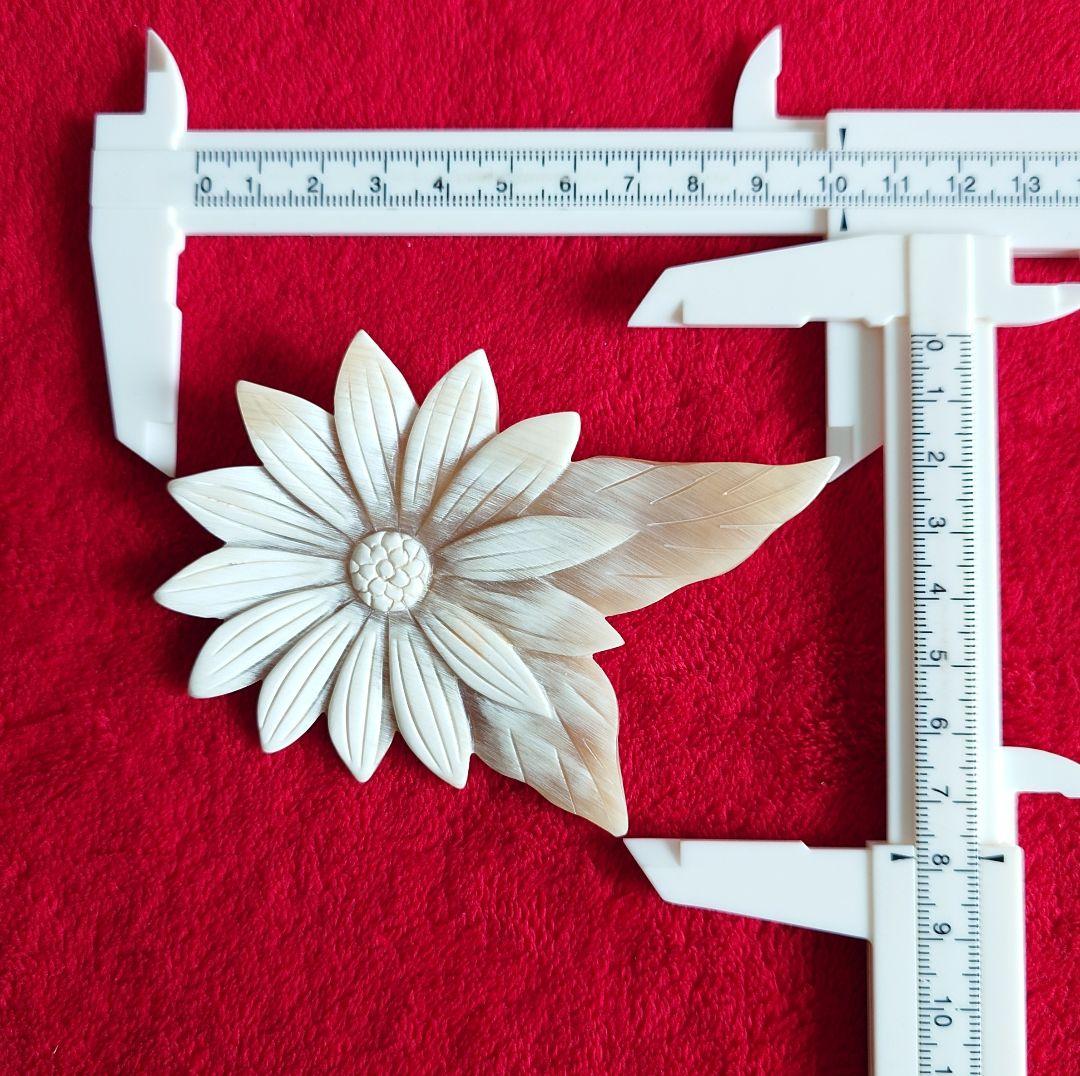 ブローチ イヤリング 水牛 彫刻 花 楕円ツイスト D2＆963 627 697