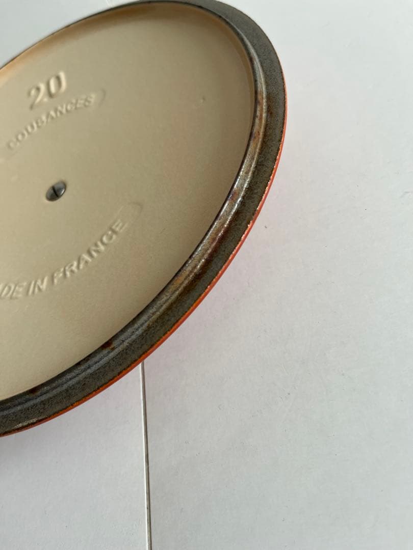 廃盤　クーザンス 両手鍋　20cm レンガ色