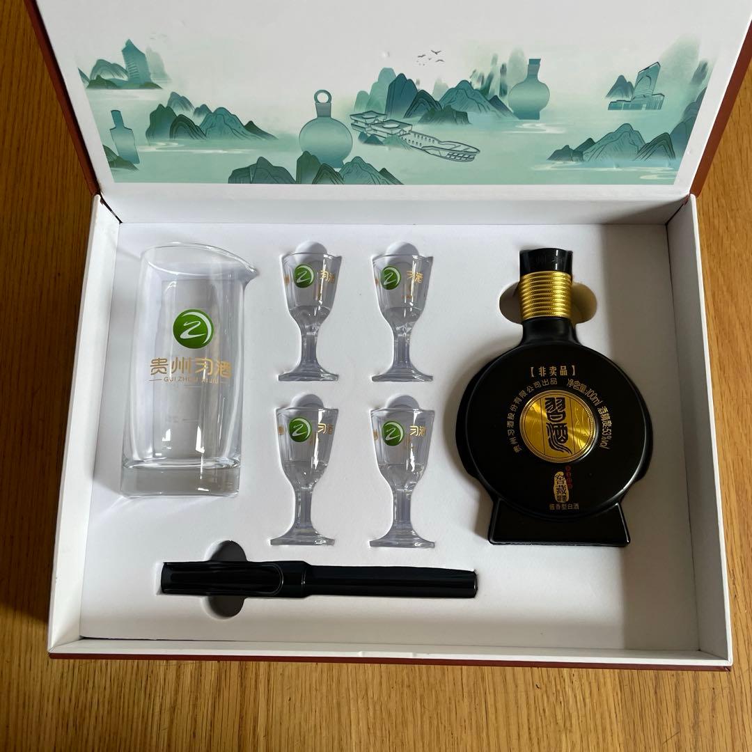 中国酒セット