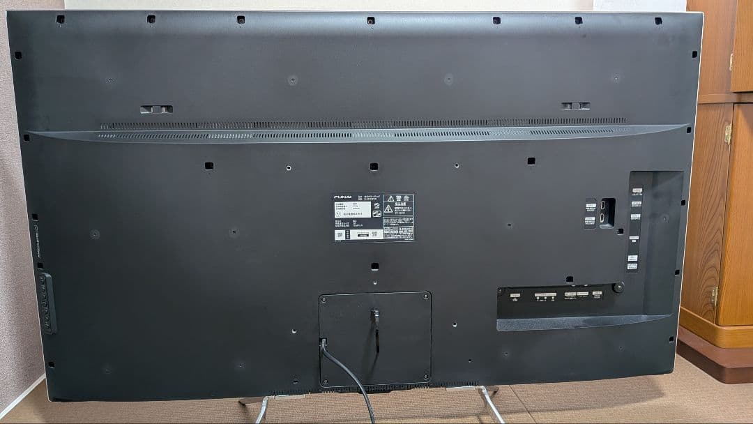 大型液晶テレビ FUNAI 55インチ FL55UD4100（取扱説明書あり）