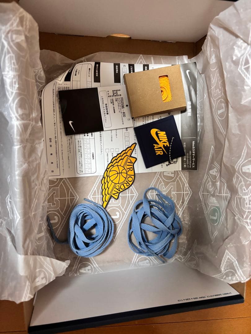 Air Jordan 1 Retro High OG 26cm 最終値下げ！