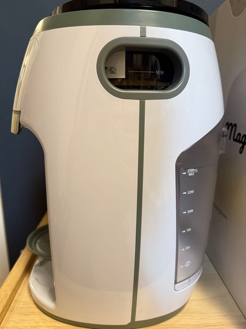 ヨッシー✴︎Milk Magic 自動ミルクメーカー