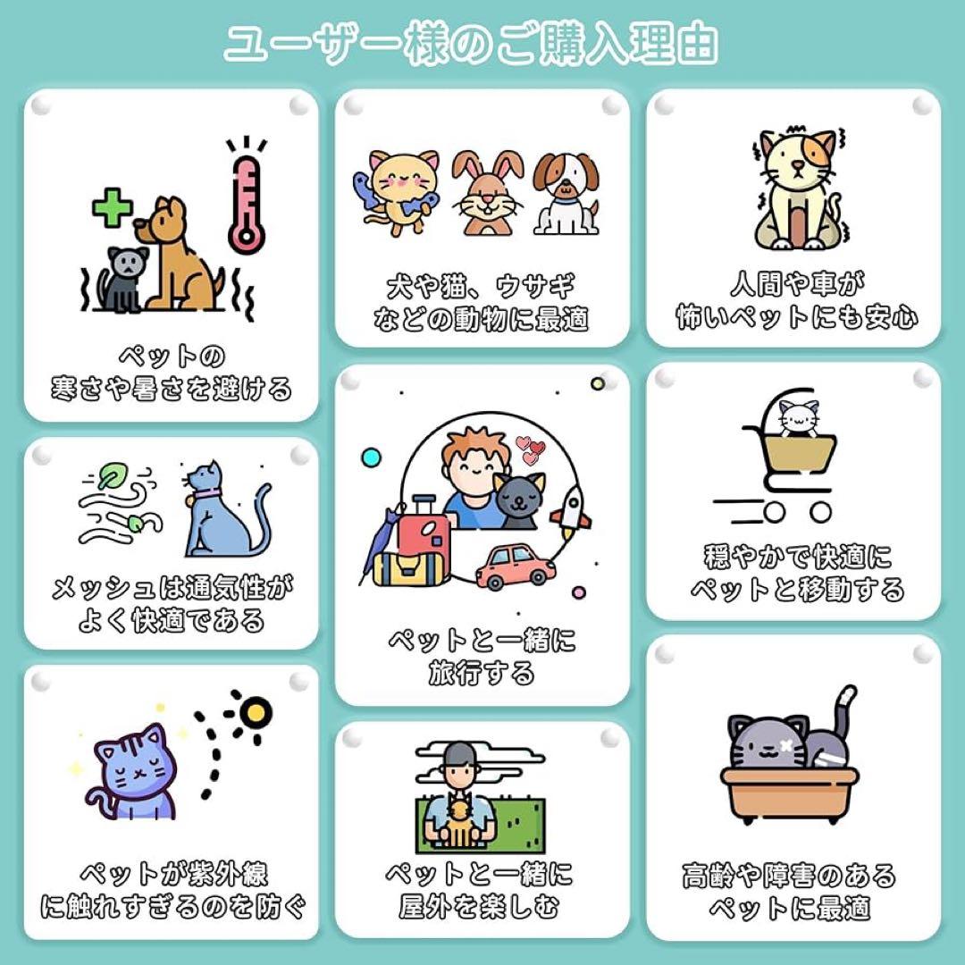 Angelpet ペットカート ブラック AP-S1