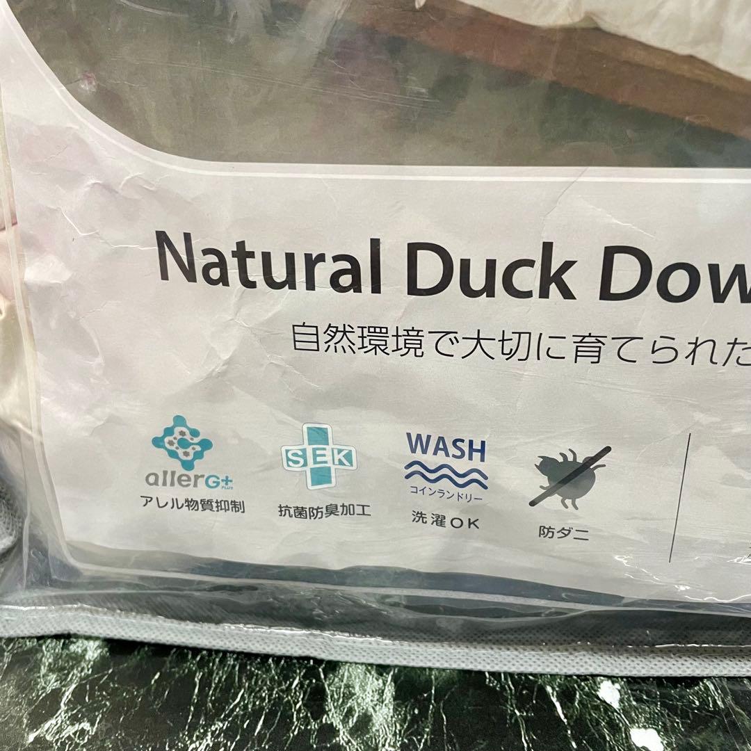 ダックダウン掛け布団 ダブル 190×210 cm