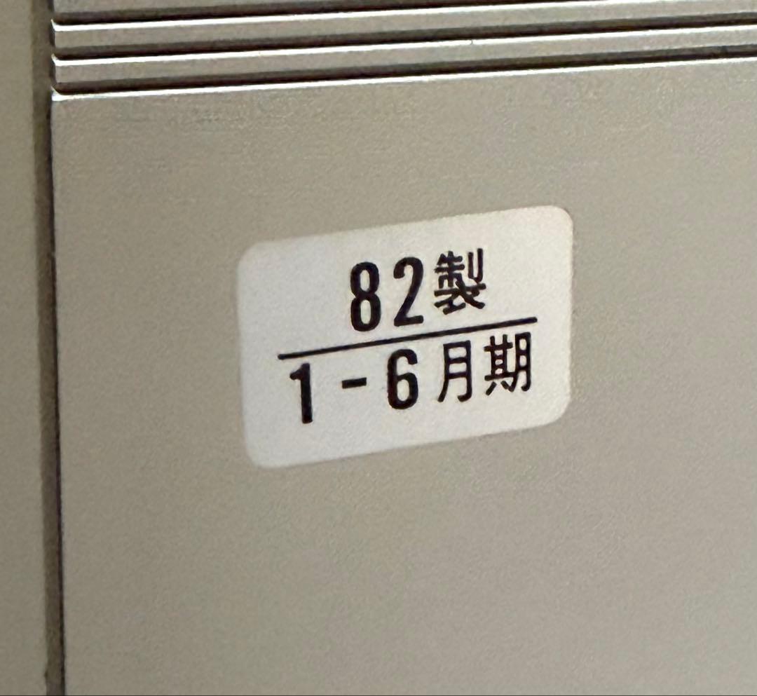 【S】 希少♪ 現状品 SONY ソニー トリニトロン ブラウン管TV レトロ