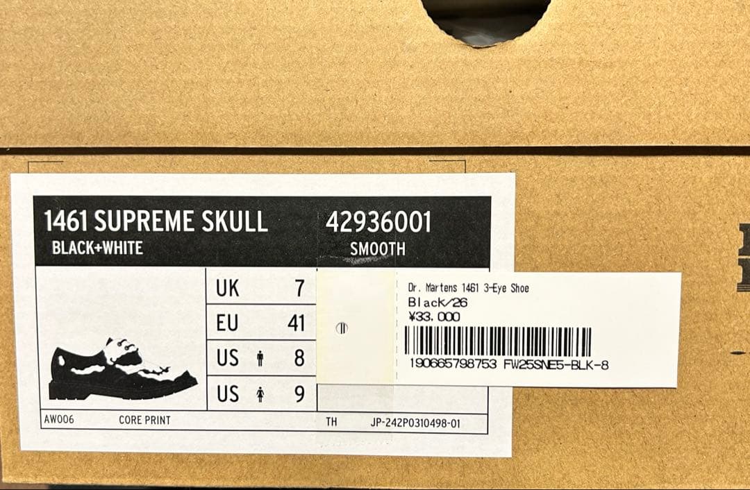 靴 Supreme Dr.Martens 1461 Skull 3 Eye 26cm