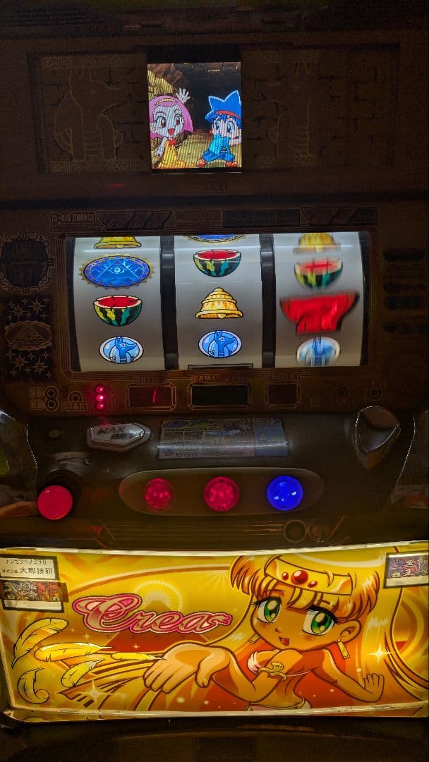 バ*ナ様 【美品 激レア 希少品】初代 秘宝伝 家スロ 不要機あり