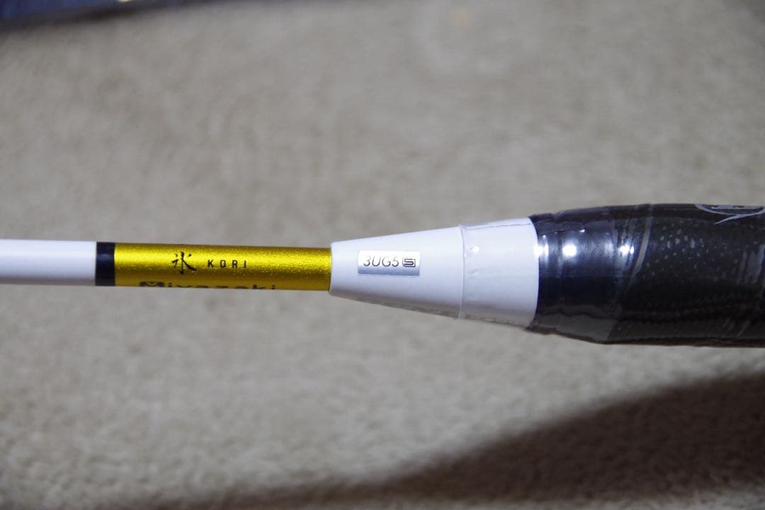 DUNLOP AERO-STAR SPEED 86 ラケット