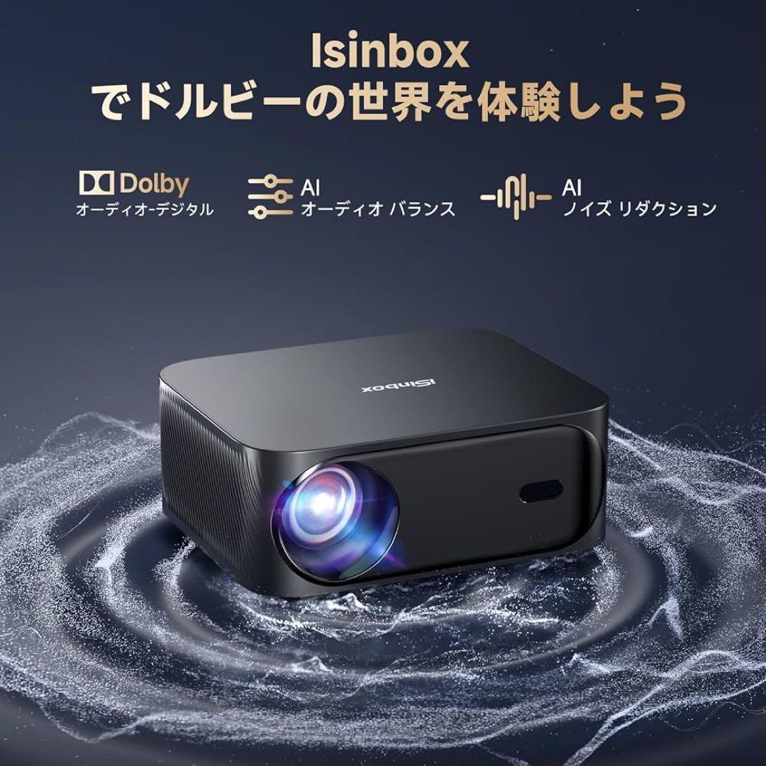 プロジェクター 家庭用 iSinbox プロジェクター 小型 800ASNI
