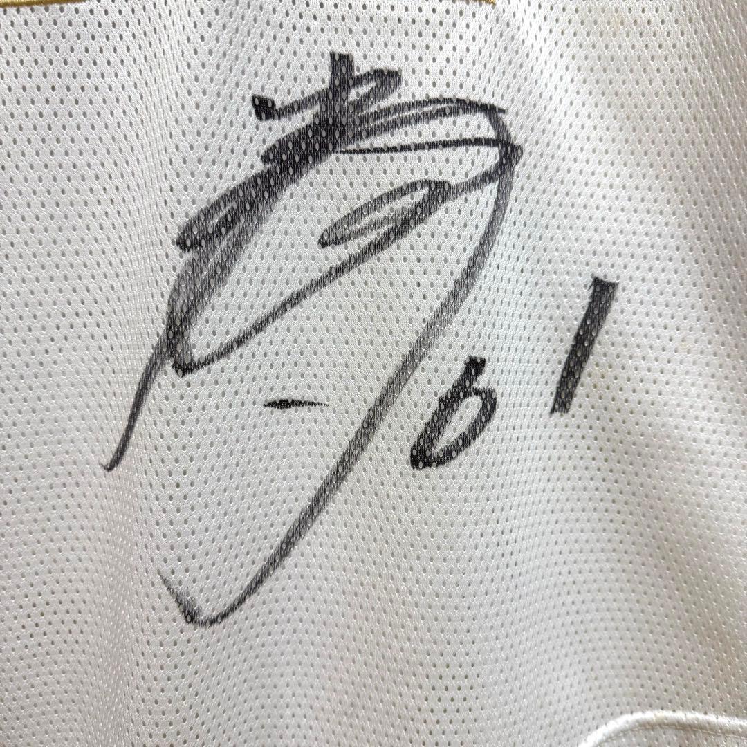 杉谷選手 直筆サイン入り ユニフォーム 61番