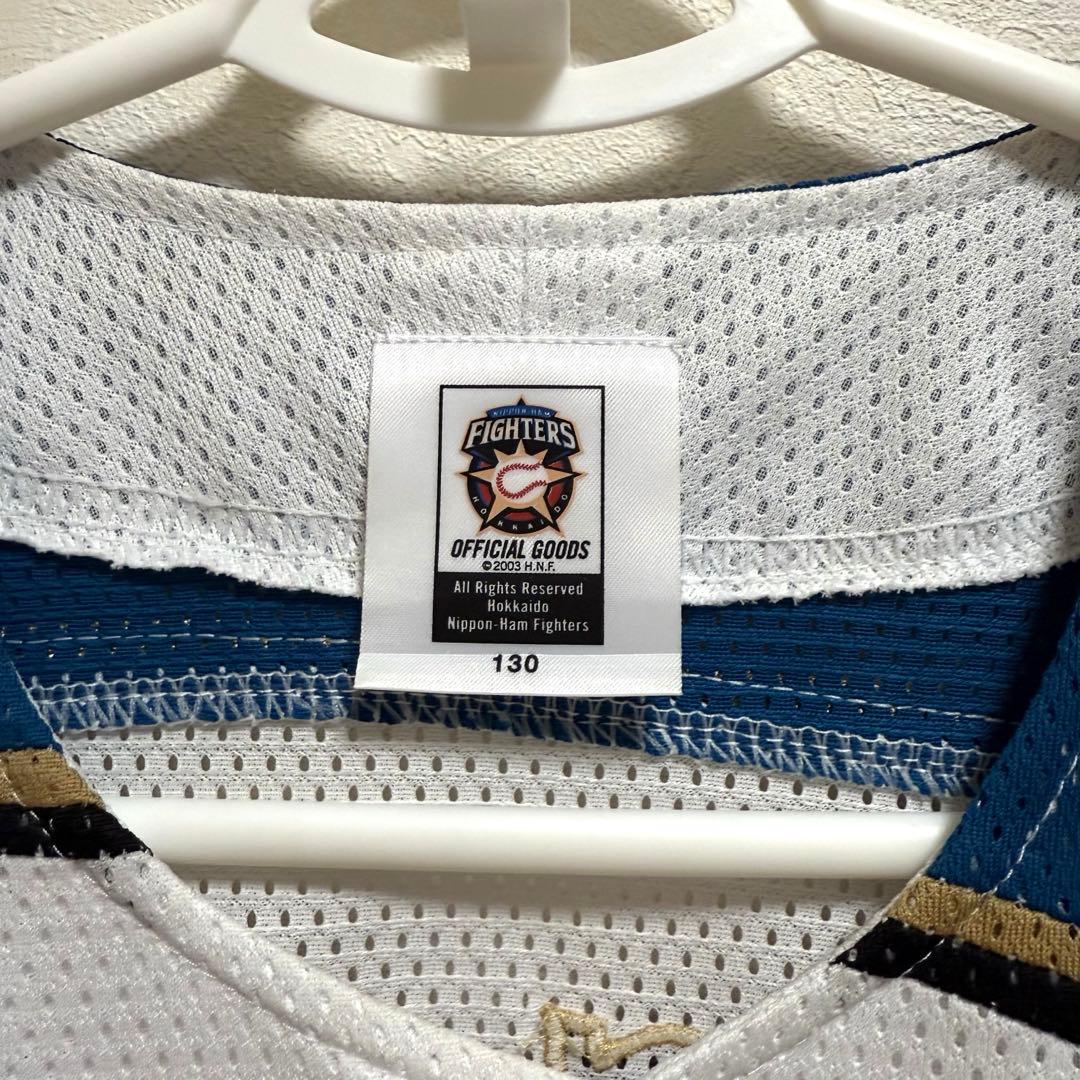 杉谷選手 直筆サイン入り ユニフォーム 61番