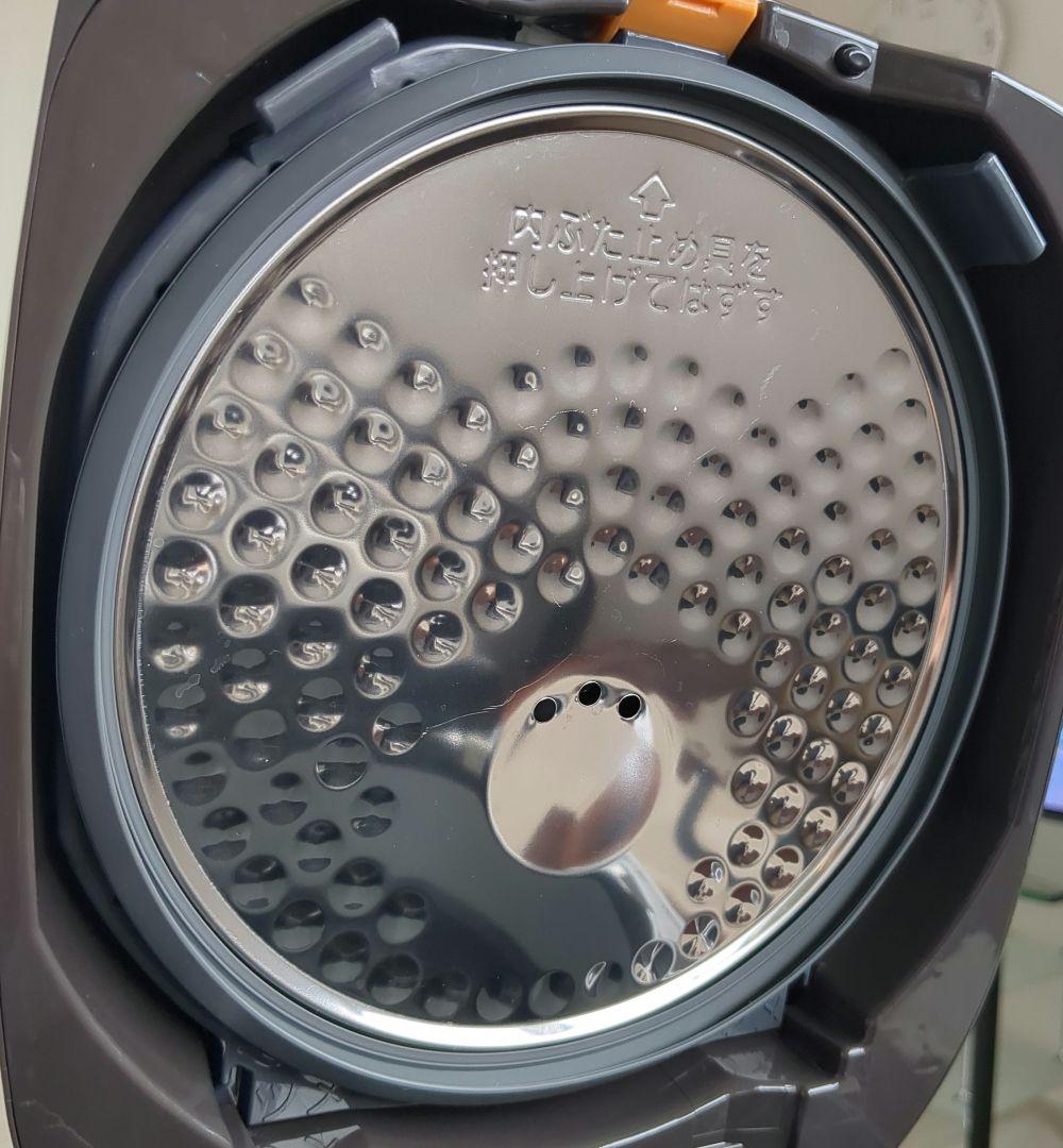 美品 2021年製 象印 豪熱沸とうIH炊飯器 NW-VS10