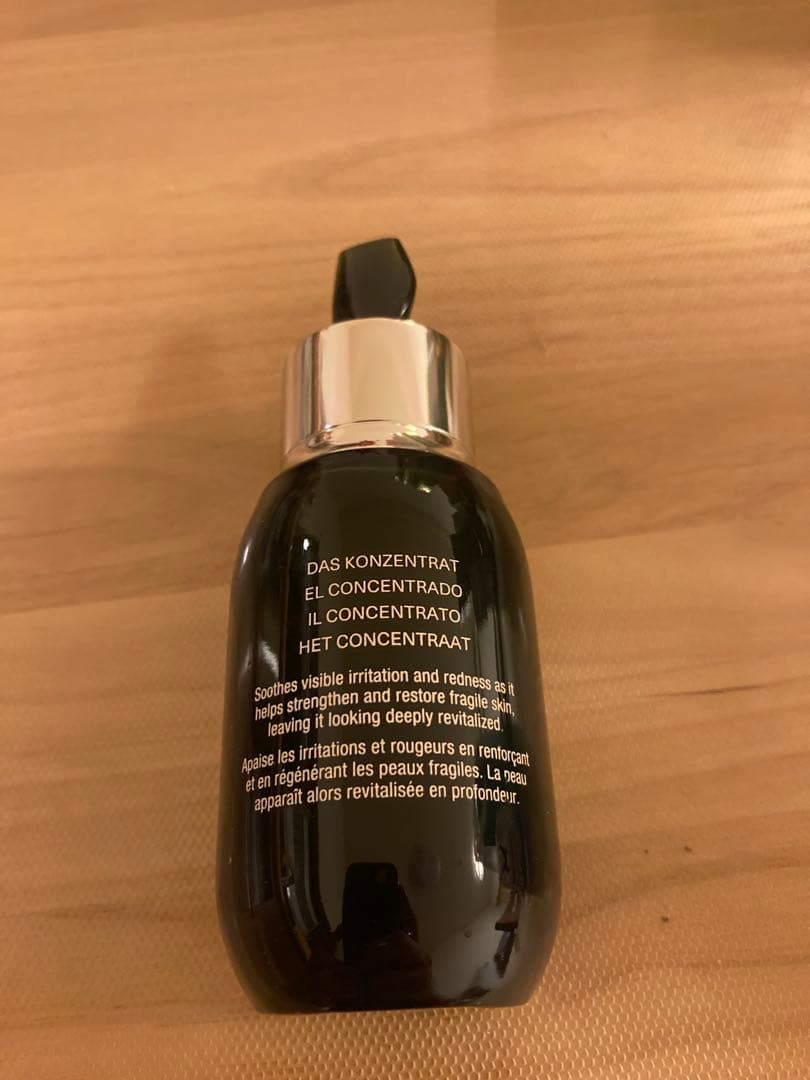 LA MER ザ・コンセントレート 50ml 美容液