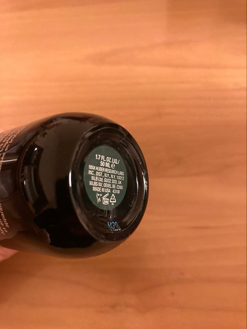 LA MER ザ・コンセントレート 50ml 美容液